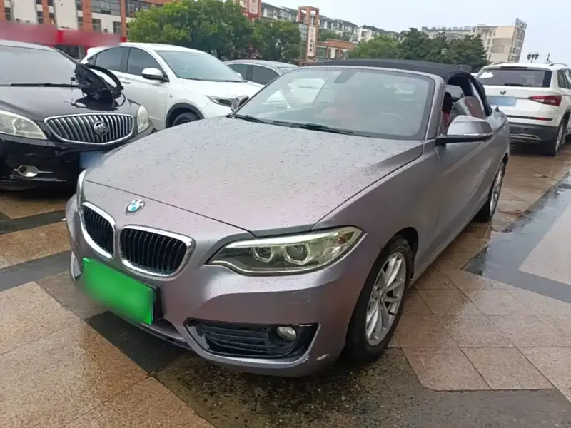 BMW 2-Series