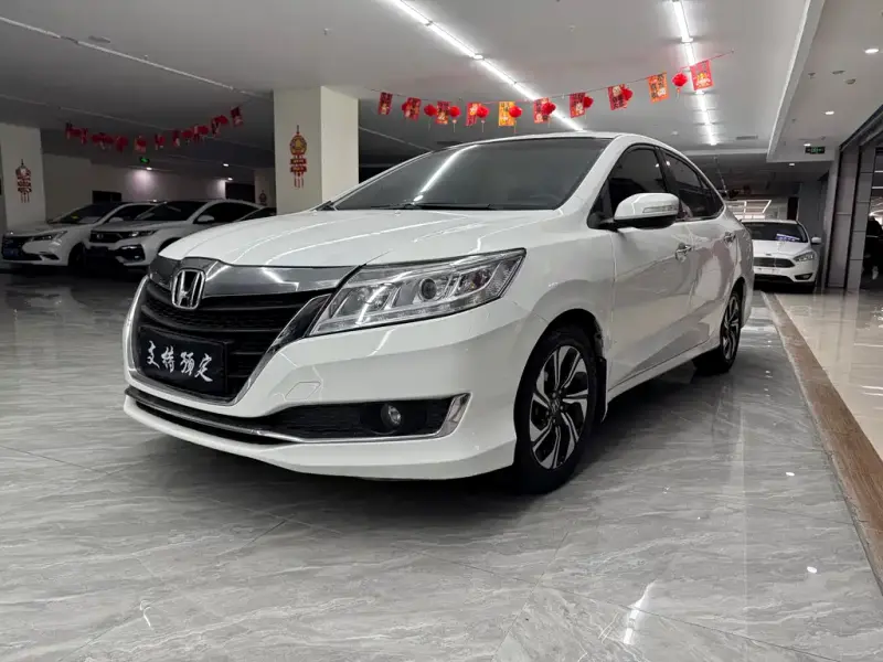 Honda Crider