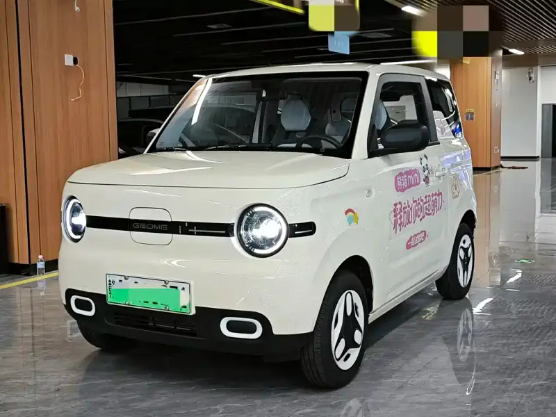 Galaxy Panda Mini (Panda)