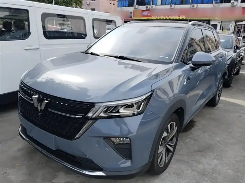 Wuling Xingchen