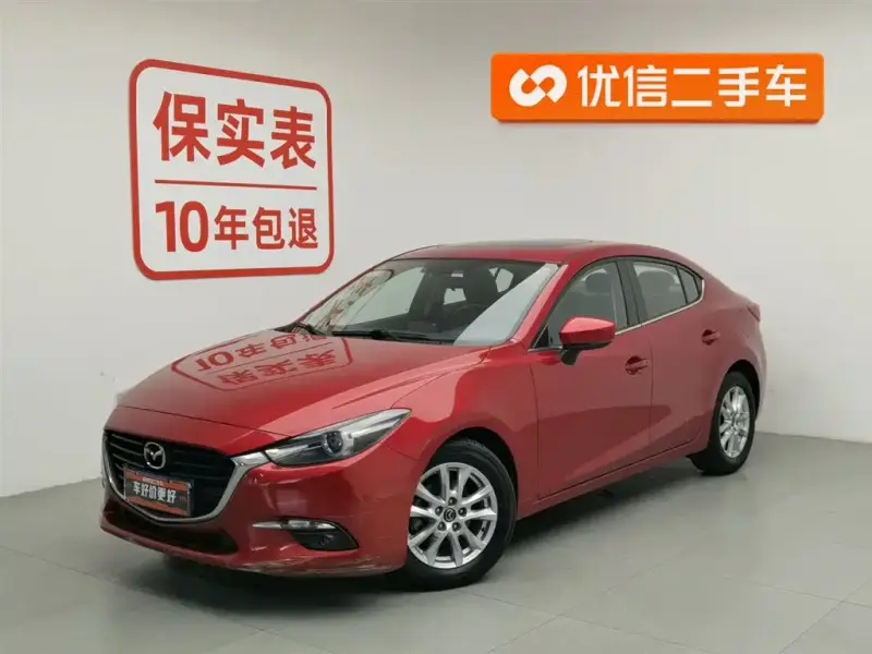 Mazda 3 Axela