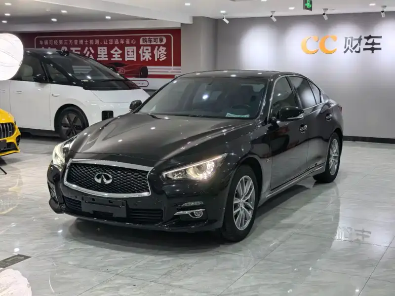 Infiniti Q50L