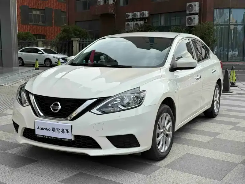 Nissan Sylphy