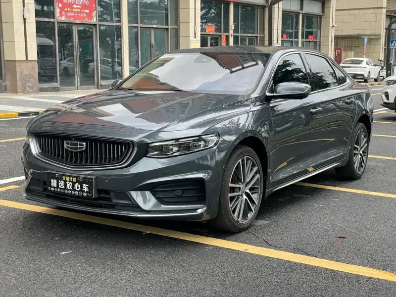 Geely Preface (Xingrui)