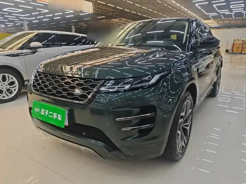 Land Rover Evoque