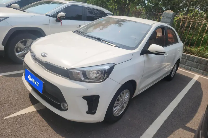 Kia Huanchi