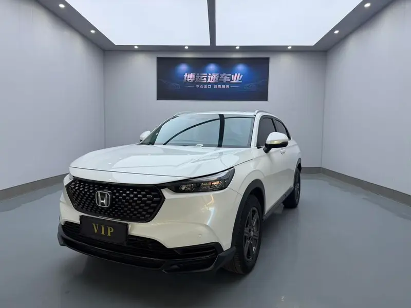 Honda XR-V