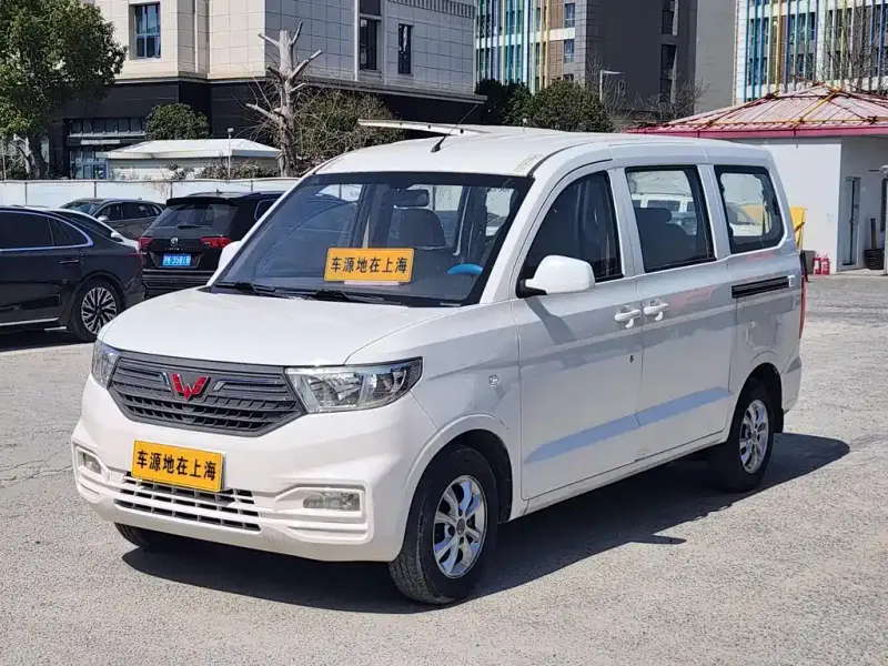 Wuling Hongguang V