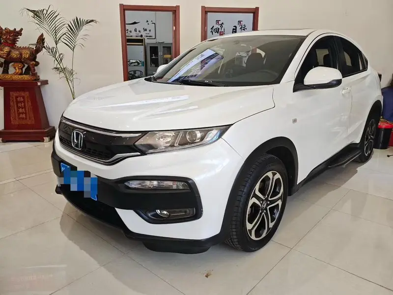 Honda XR-V