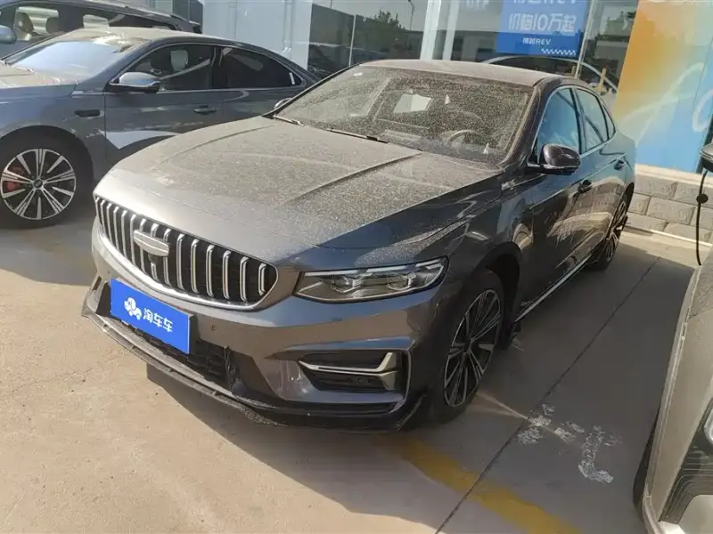 Geely Preface (Xingrui)