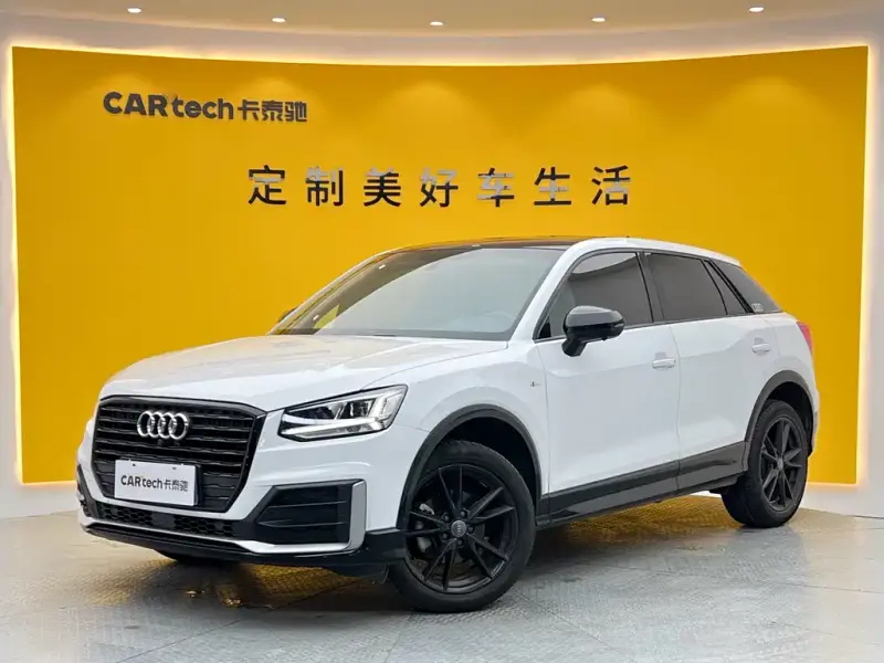 Audi Q2L