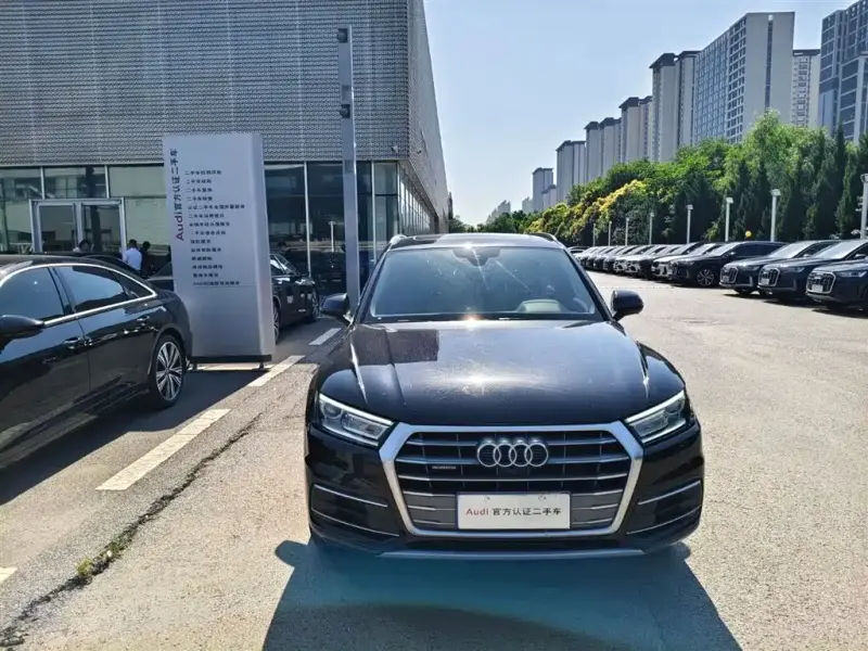Audi Q5L