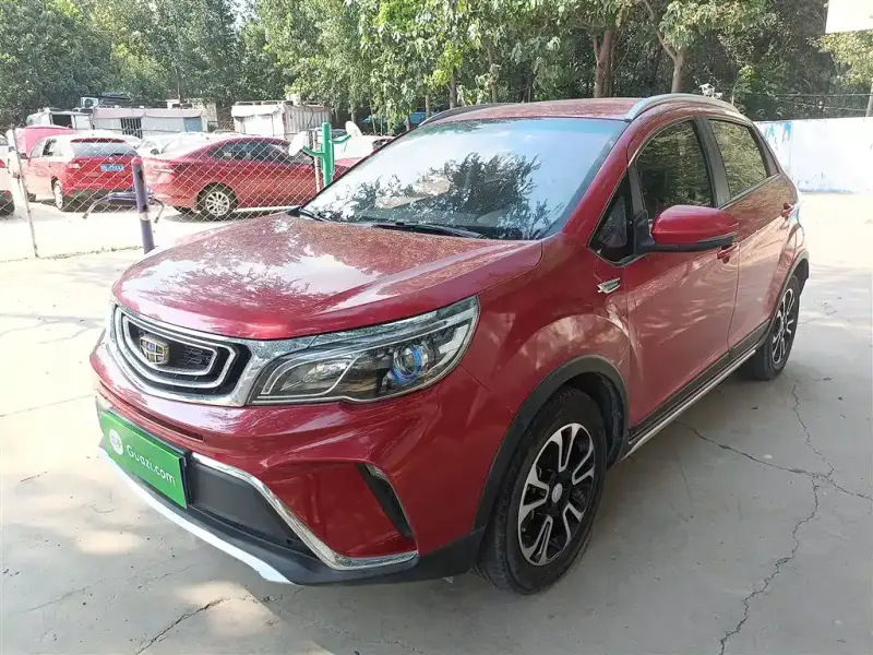 Geely Vision X3