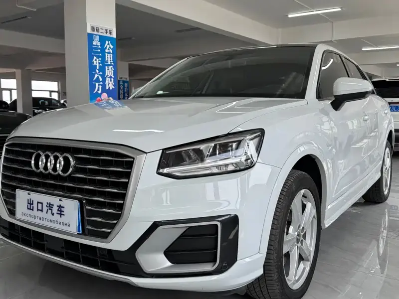 Audi Q2L