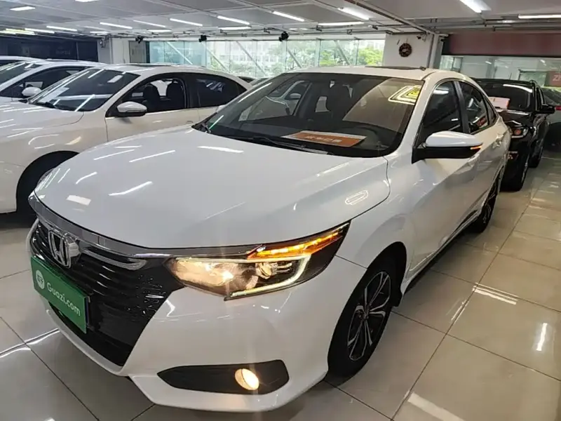 Honda Crider