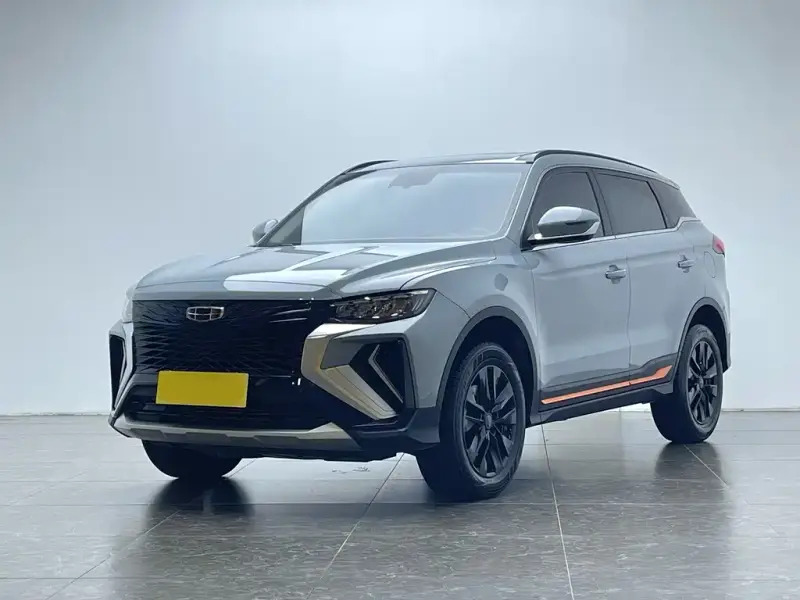 Geely Atlas (Boyue)