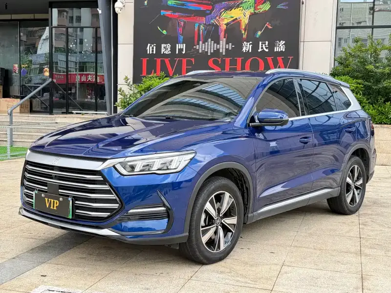 BYD Pro