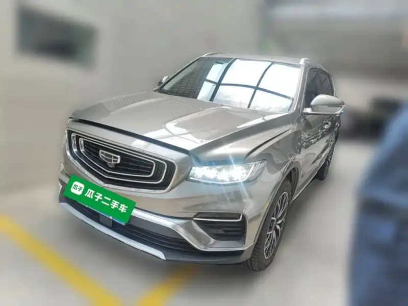 Geely Atlas (Boyue)
