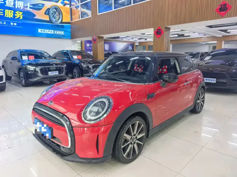 MINI Mini