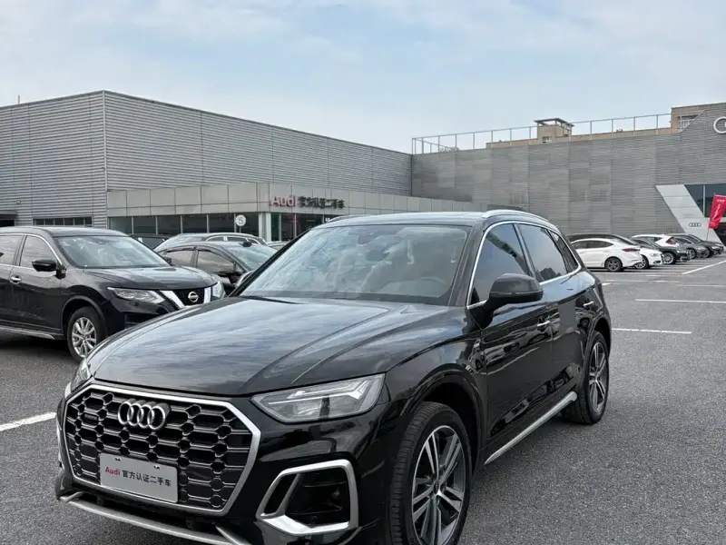 Audi Q5L