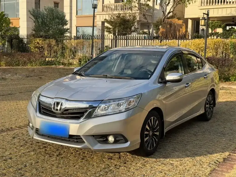 Honda Crider
