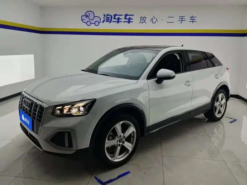 Audi Q2L