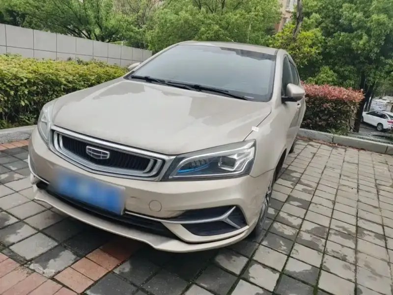 Geely Emgrand