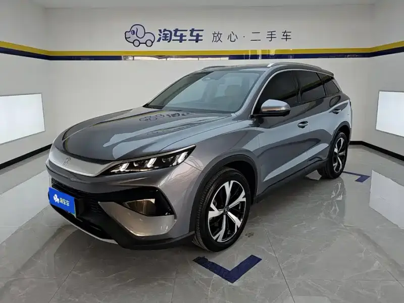 BYD Pro