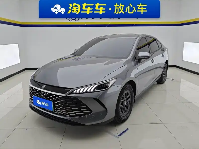 BYD Qin PLUS