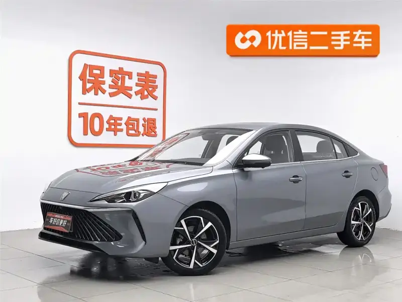 Roewe MG5 (i5)