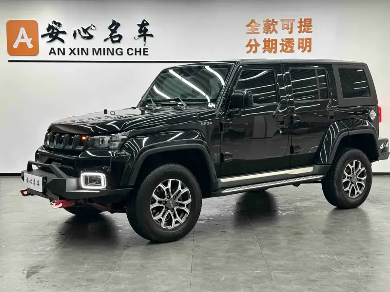 Beijing Off-Road BJ40