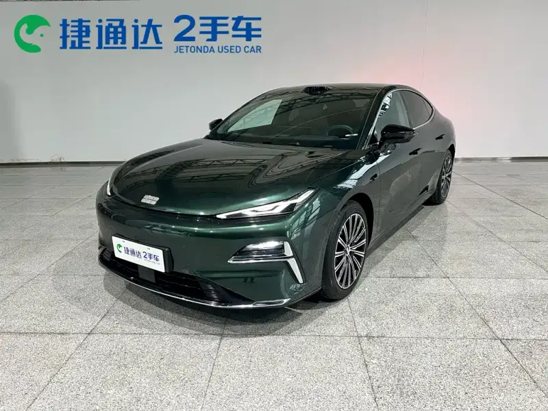 Galaxy Xingyao 8
