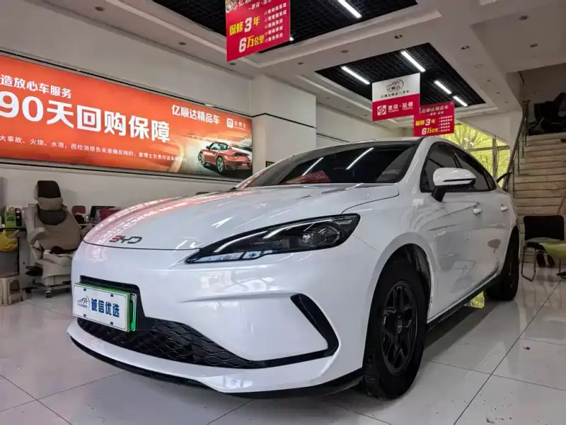 BYD Seal 05 DM-i