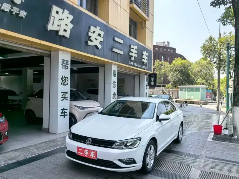 Volkswagen Lamando