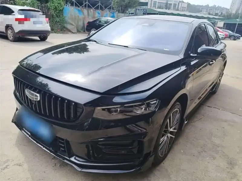Geely Preface (Xingrui)