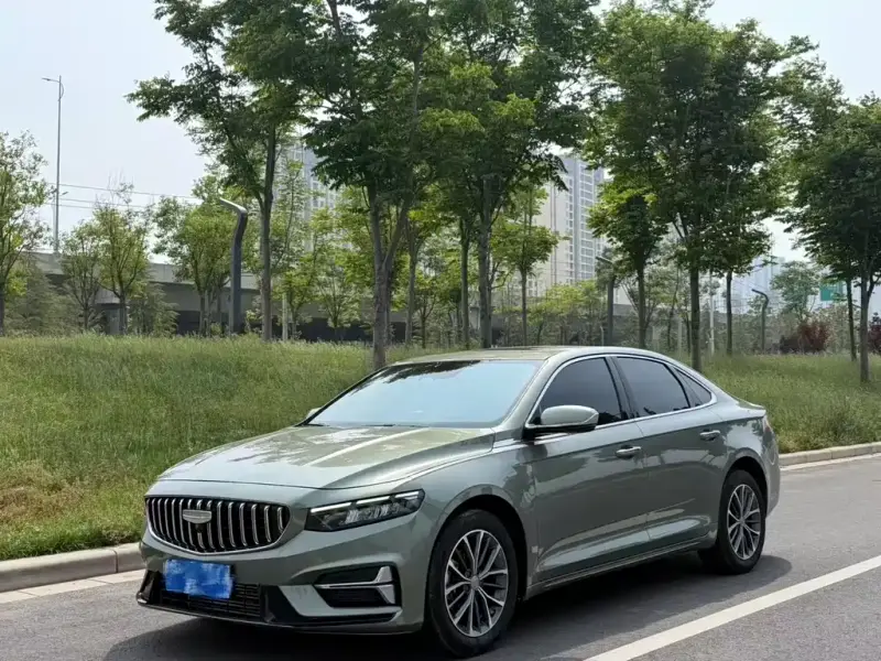 Geely Preface (Xingrui)