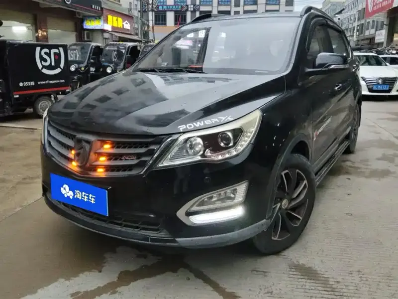 Baojun 560
