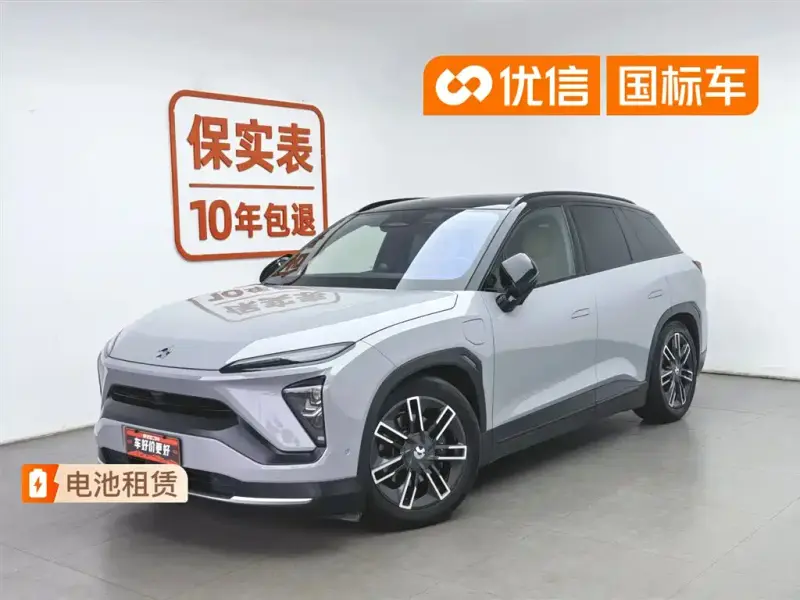 NIO ES6