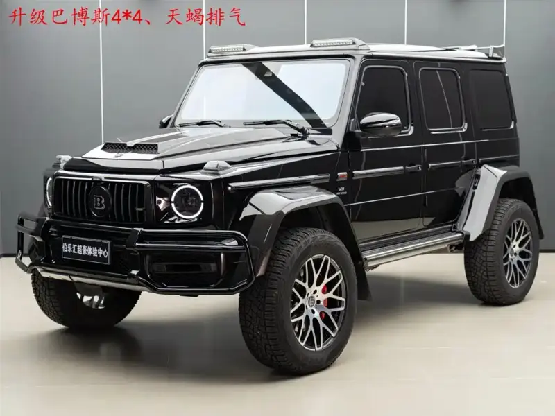 Mercedes-Benz G-Class AMG