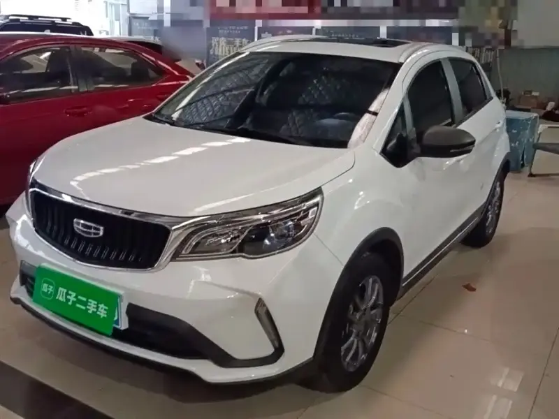 Geely Vision X3