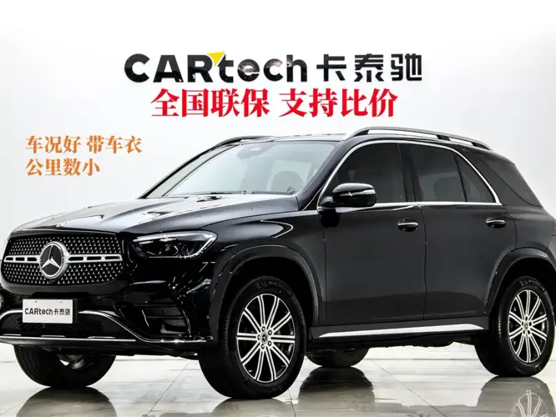 Mercedes-Benz GLE( )