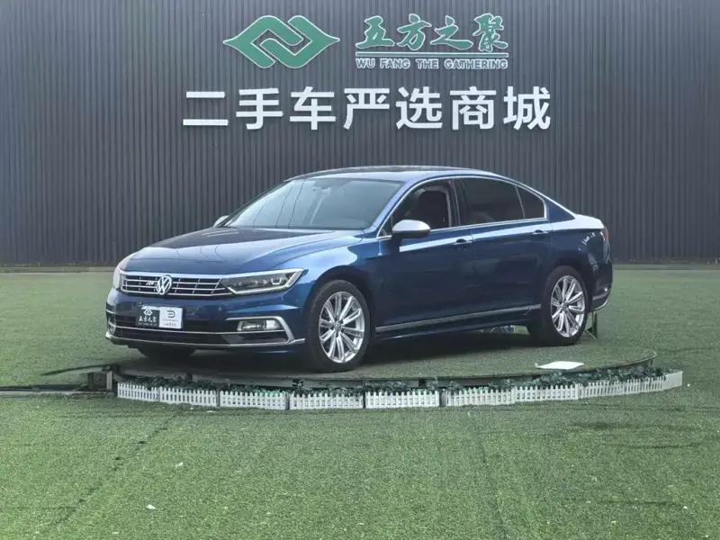 Volkswagen Magotan