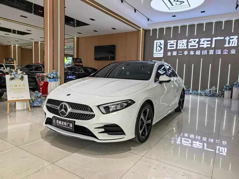 Mercedes-Benz A-Class
