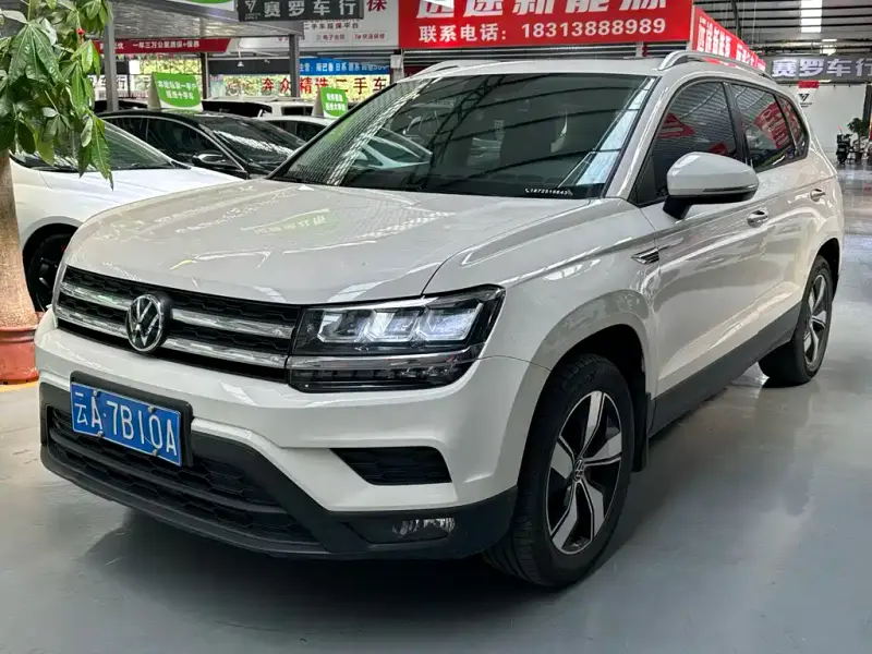 Volkswagen Tharu