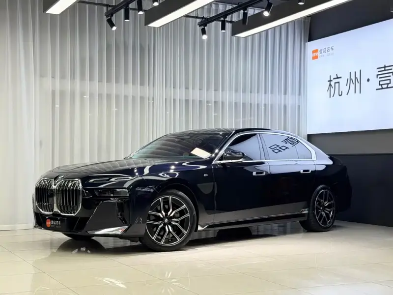 BMW 7 Series