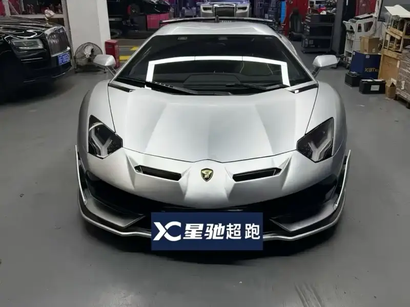 Lamborghini Aventador