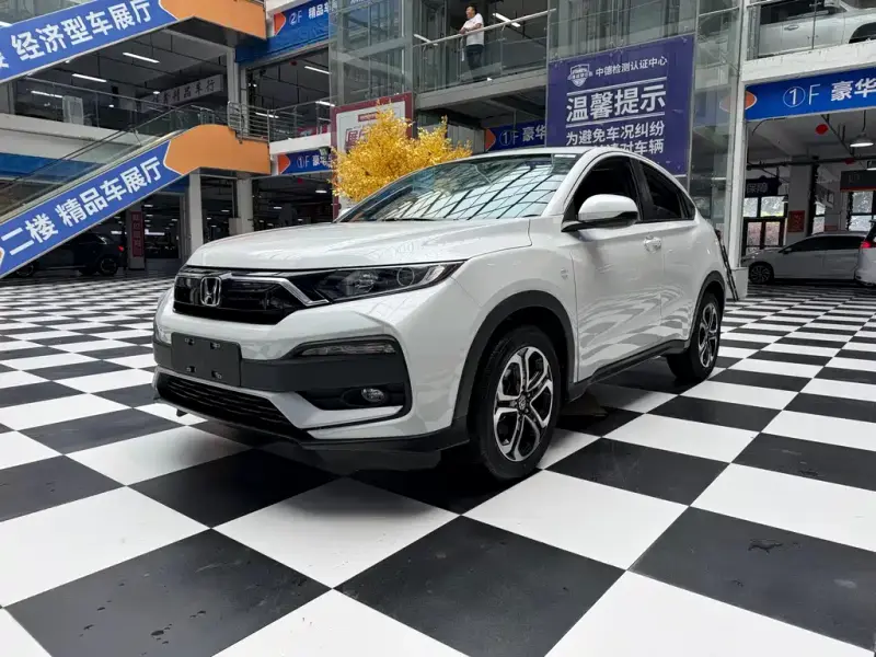 Honda XR-V