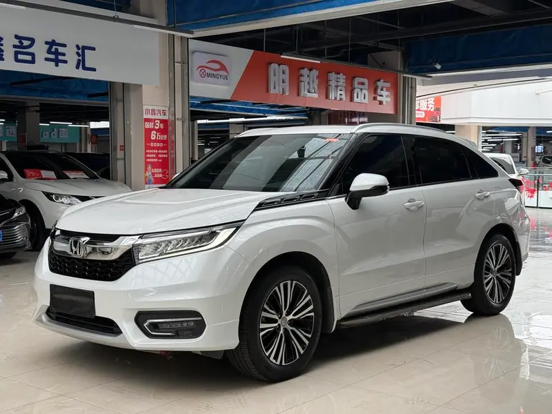Honda Avancier