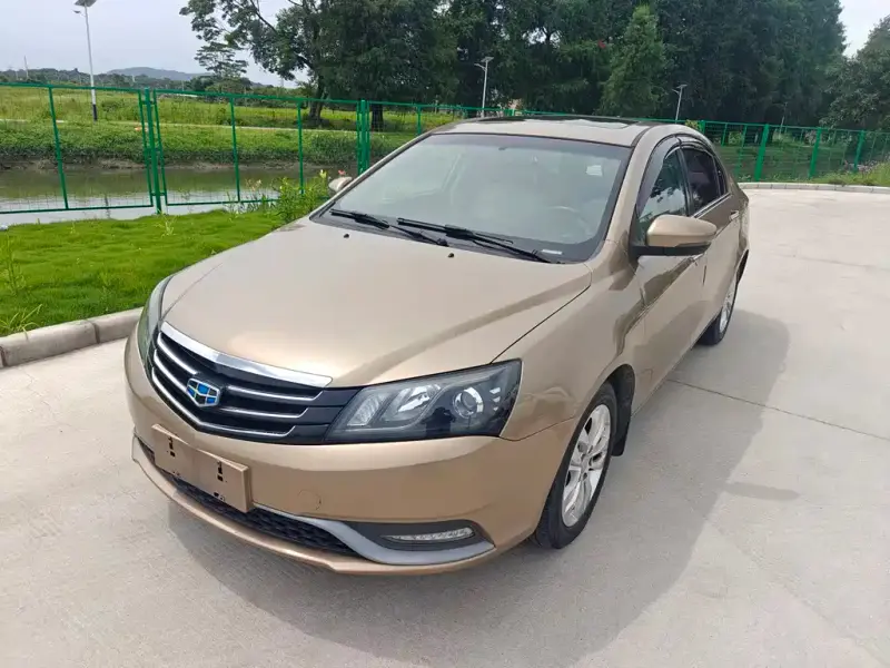 Geely Emgrand