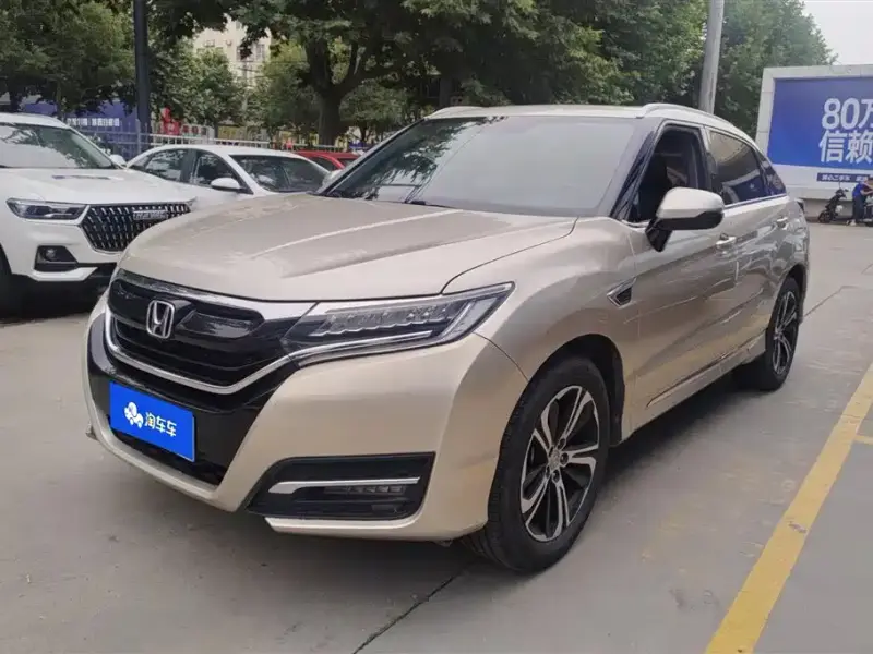 Honda UR-V